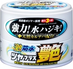 Автохимия Водооталкивающая полироль Water block wax gloss type White для кузова